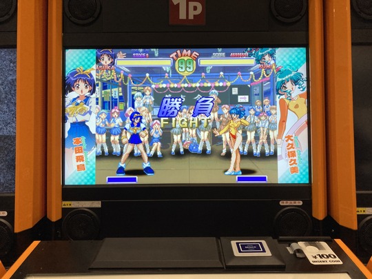 amusementexpo2024_04