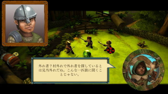 SSキャンペーン