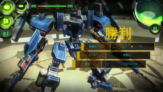 西京EXODUS HD HD画質