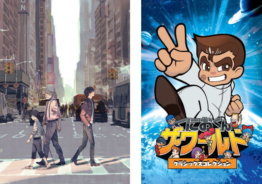 TGS2019記念セール