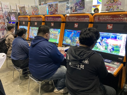 amusementexpo2024_08