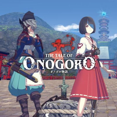オノゴロ物語