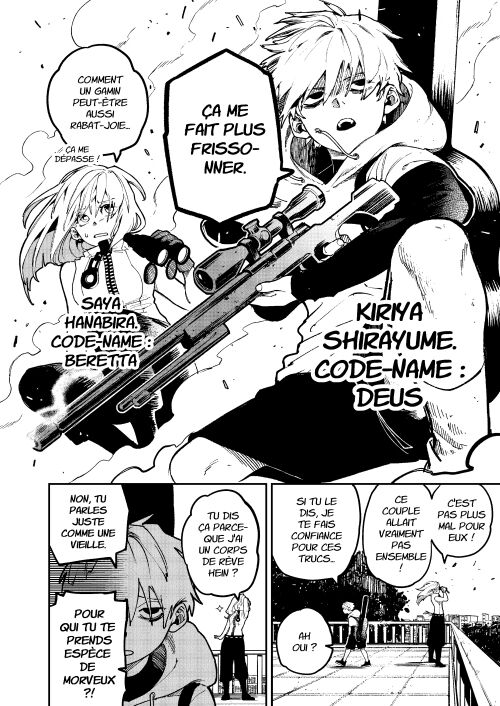 Deus Sniper