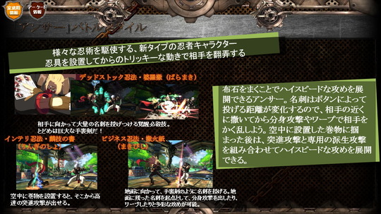 REV2 アンサー 02