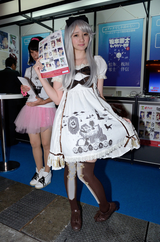 GS1_5084_001colorGS1_5084