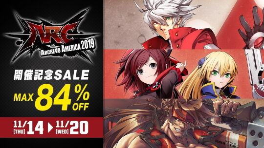 ARCREVO America 2019 開催記念 SALE