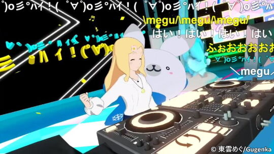 ミクランドレポート10