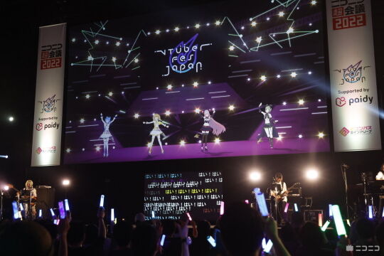 VTuber Fes01