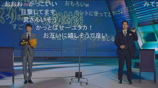 超アスリートの初対談1
