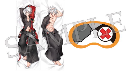 ラグナ抱き枕カバー