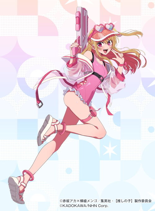 ★★[サマースプラッシュ]ルビー