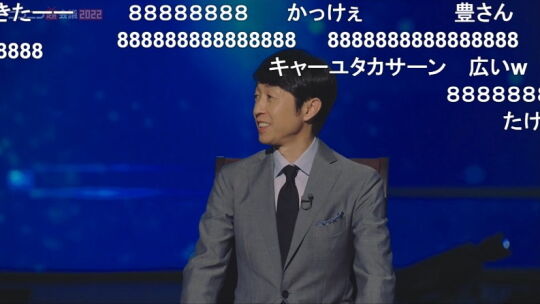 超アスリートの初対談2