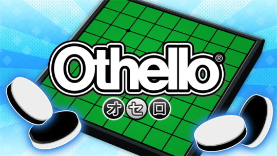 ゲーム ホビー情報サイト Hobby Front アークシステムワークスのnintendo Switch ローンチタイトル本日が配信より開始 新大開拓時代 街をつくろう と誰もが楽しめる定番ゲーム オセロ が登場