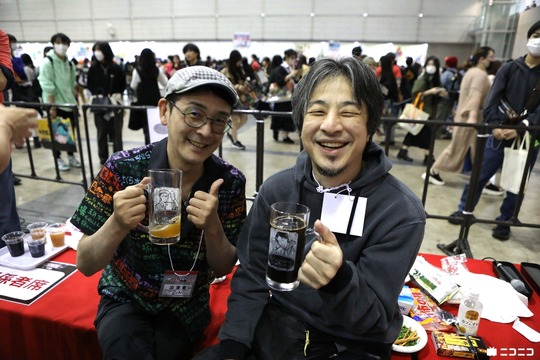 超！ZUNビール＆ひろゆきビール