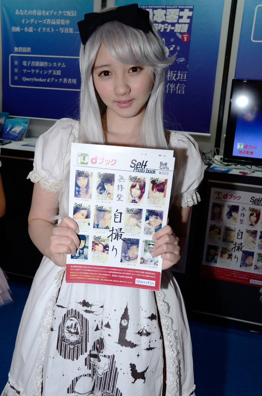 GS1_5085_001colorGS1_5085