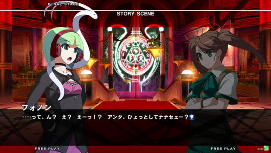 フォノン04
