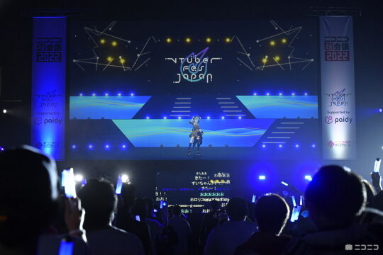 VTuber Fes21