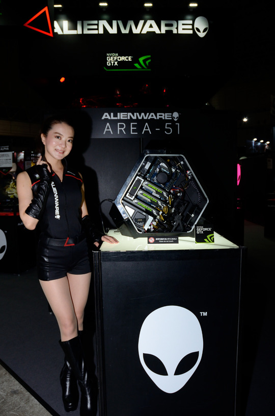 GS1_5517