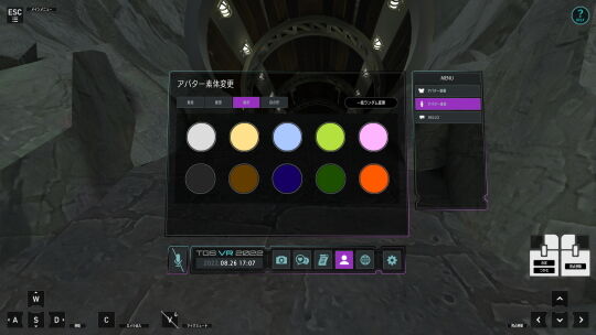 TGS2022VR_10