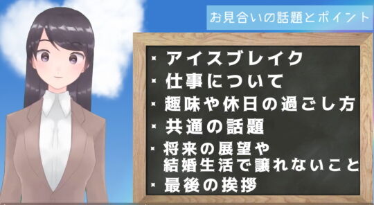 Nconレクチャー