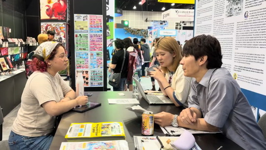 Anime-Expo05