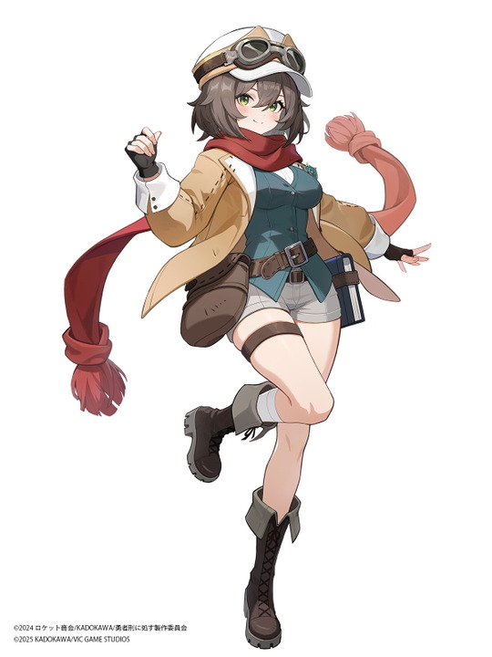 ノイ・マルジェラ
