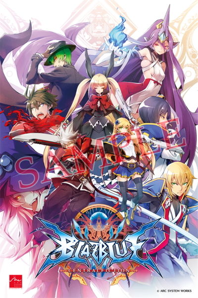 物販ラインナップ B1ポスター ブレイブルー