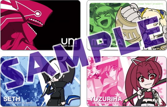UNIEst ICカードステッカー