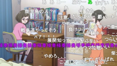 劇場版プロジェクトセカイ画像2