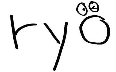 ryo