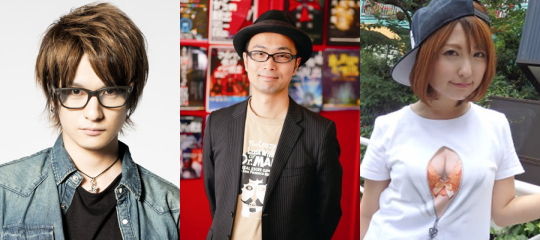 出演者