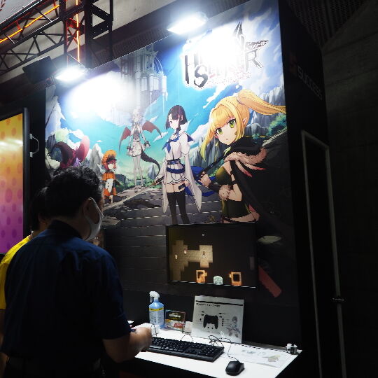 サクセスブース3