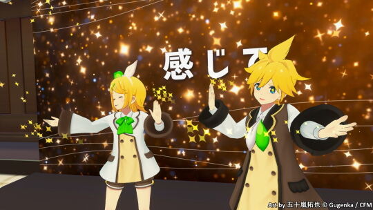 ミクランドレポート05