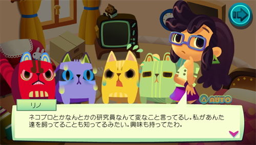 nekobloss (9)