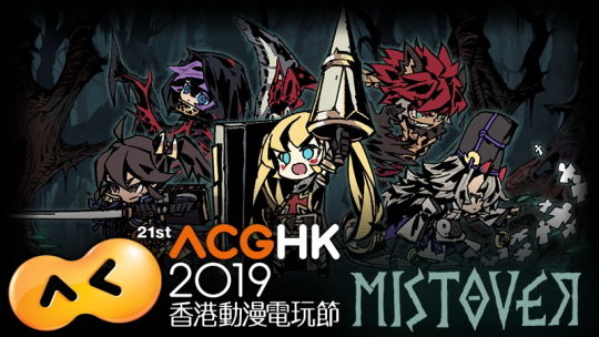 MISTOVER_ACGHK2019