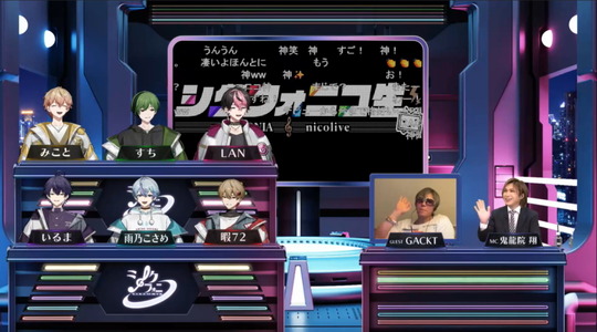 シクフォニコ生第3回01