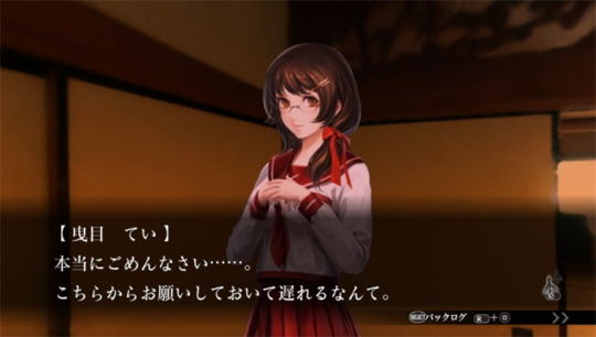 ストーリー1