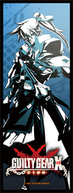 tapestry_Ky