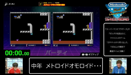 声優ゲーム部6話01
