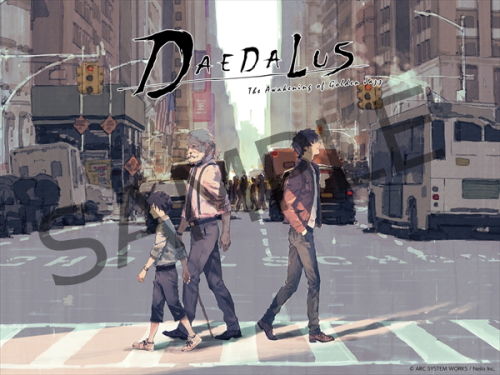 ダイダロス特典 Amazon