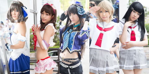 tgs2016_09