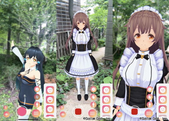 おでかけAR画像2