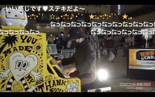超演奏してみた05