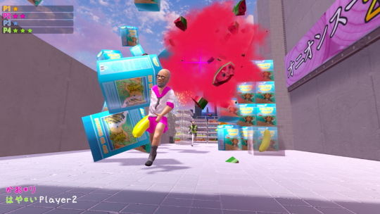 ニッポンマラソン SSレースゲーム2