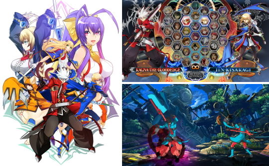 BBCF Special Edition MAIN