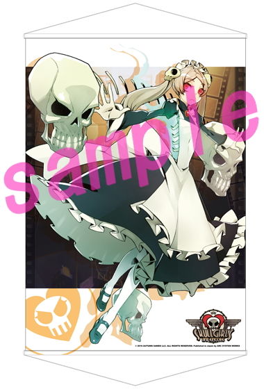 スカルガールズ2nd 特典ebiten