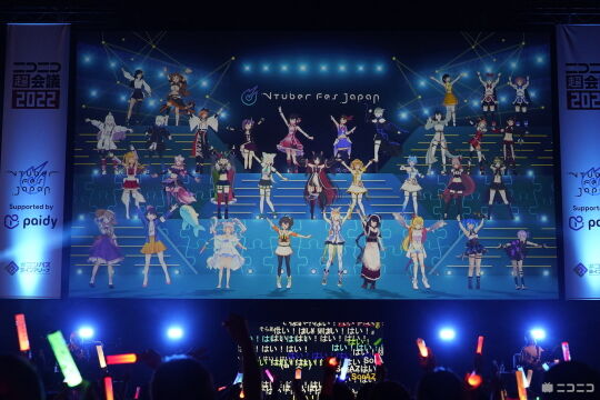 VTuber Fes16