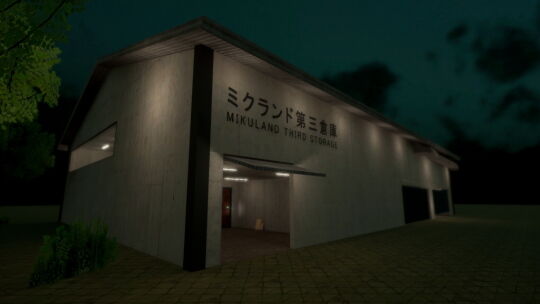 MIKULANDホラーハウス1