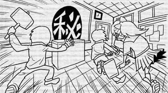 暗殺教室イメージ図