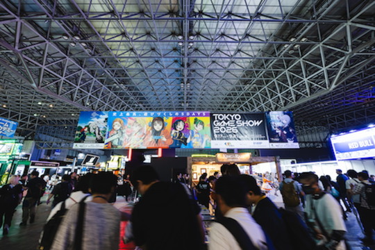 TGS2026プレスリリース